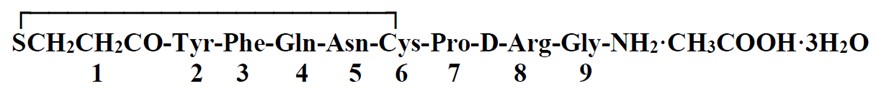 Desmopressin Acetate